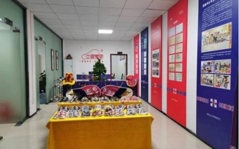 荆楚返乡创业园、特色街区、归雁项目认定名单公布 咸宁1园1街区9项目上榜