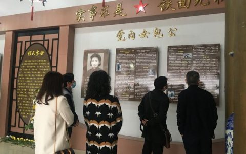 咸安钱瑛故居入选第九批省级文物保护单位