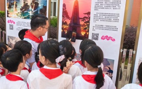 赤壁市第一初级中学： 实景探遗润童心 教改赋能传文脉