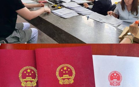 抵押即交证 崇阳让企业融资不再等“贷”