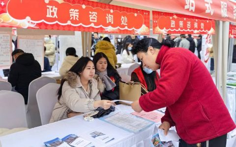 园博园专场招聘会开进村