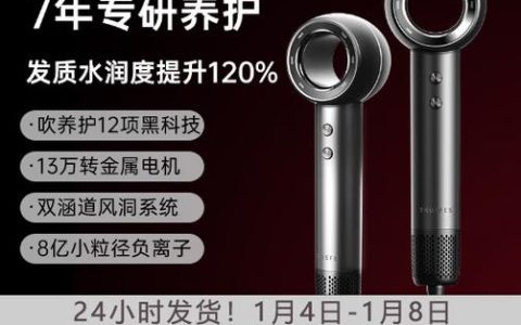 鄂州“首席服务员”助企化解516项难题