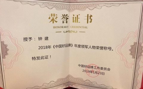 鄂州市一人获评“全国粮食和物资储备系统先进个人”