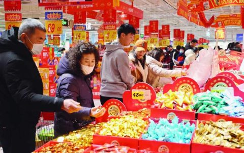 元旦假期鄂州市消费市场购销两旺