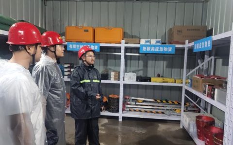 华中区域应急物资供应链与集配中心全力冲刺预验收