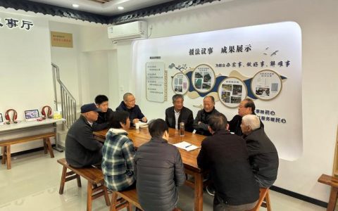 鄂东南三地社区工作者齐聚鄂州市交流基层治理经验