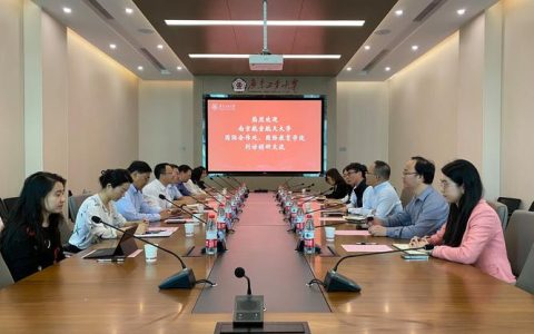 环境科学与工程学院赴神农架林区和湖北三峡实验室开展调研交流