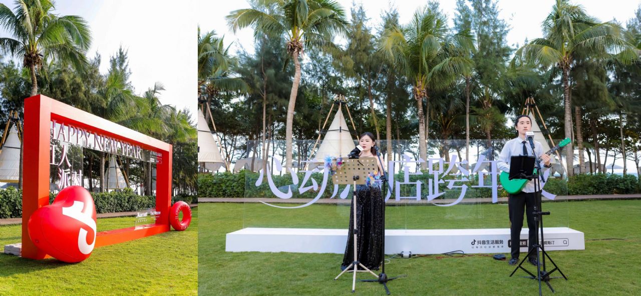 东航×万豪×抖音心动榜酒店： 一场教科书级的“情绪营销”，如何精准捕获高端跨年消费？