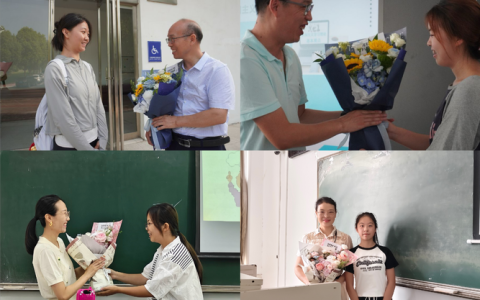 经济学院举办"教师班主任开放日"系列活动