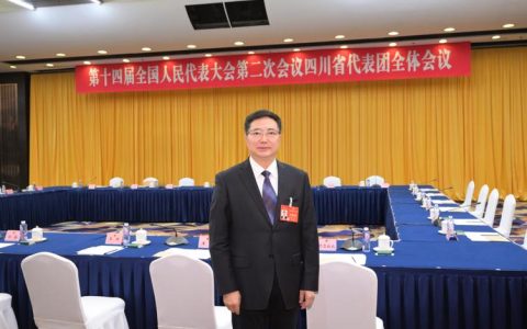 全国人大代表李杰一行来校调研 共商校地企合作新路径