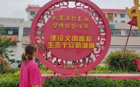 广华寺街道广北社区：植桂添绿聚民心 家园微改换新颜