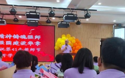 江汉油田教育集团下沉服务暖民心