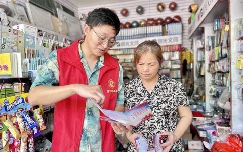 后湖管理区：扎实开展“扫黄打非” 筑牢文化安全防线