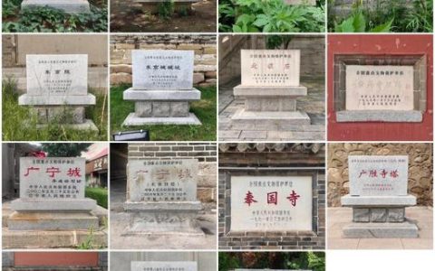 保护文物资源　促进文化传承  黄石省级文物保护单位增至59处