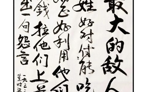 邓如江：一把理发剪　一副热心肠