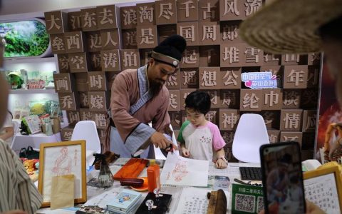 “文化资源大市”到“文旅融合强市”！看黄冈文旅的破圈与跃进