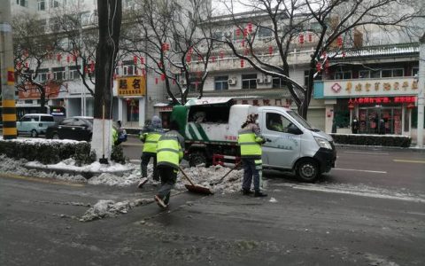 清雪除冰保畅通