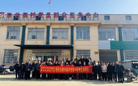 寒冬送暖！杭州市黄冈商会情牵武穴李世英村困难乡亲