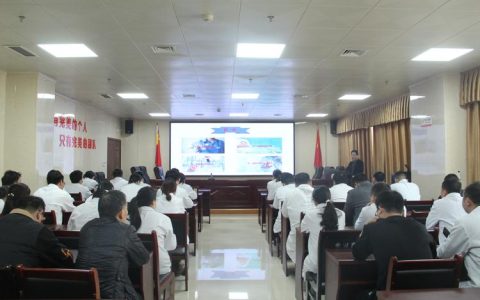 黄梅县第三人民医院成功举办医保DIP付费专题培训