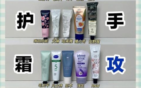 男士护手霜哪款抗皱行效果好？2026 实测6款专利成分推荐，保湿淡纹紧致手部