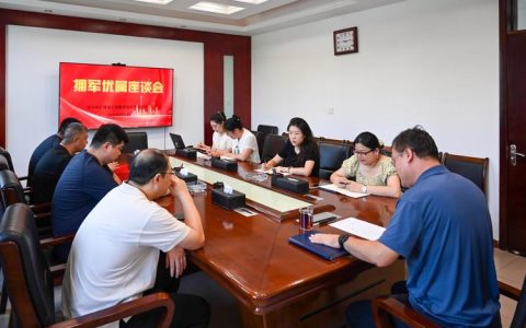 团风县法援中心司法拥军护好军属权益