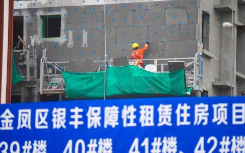 黄冈住房保障体系不断完善