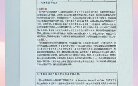 2026如何通过媒体投稿完成年度营销工作任务？选择匹配的媒体发稿平台