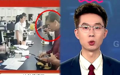 AI包装“成功人士”实施系列诈骗  砂子岭所跨区抓捕归案