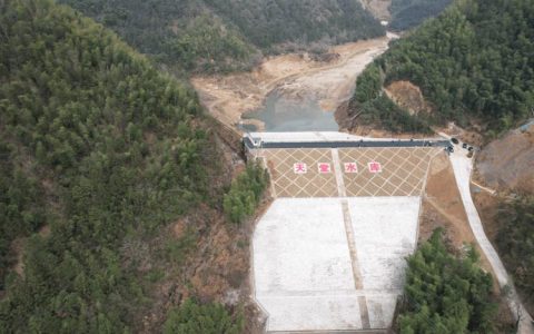 陆水水库除险加固工程 通过蓄水阶段验收