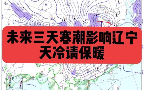 凛冬砺产业  崇阳山区冬季经济的“热效应”突围