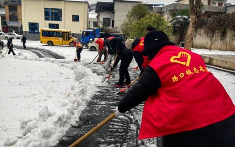 崇阳暖冬行动筑牢寒冬温暖防线