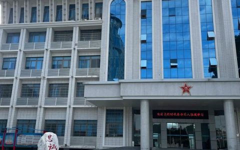 临空经济区人民武装部成立