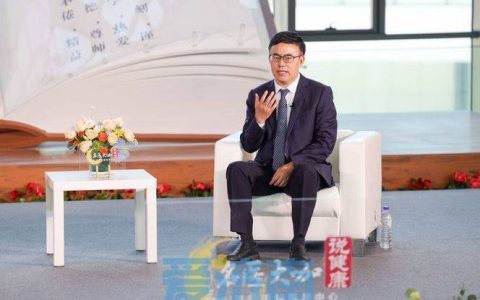 中国科学院院士陆林教授来校交流指导