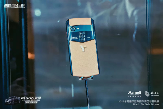 和田玉大师马瑞：跨界创新践行者，解锁传统工艺多元可能