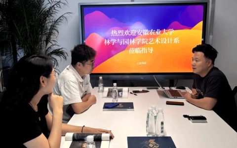 园艺林学学院赴广西南宁推进校地协同创新