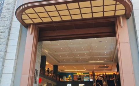 泛悦汇昙华林华序艺术馆开馆