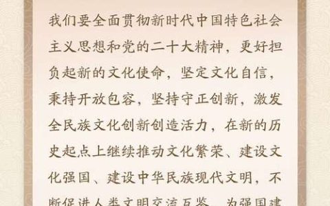 【人民网】党建与育人同频共振 在文化传承中培育时代新人