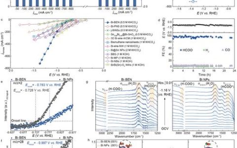 【光明日报客户端】科学家首次揭示五亿多年前海洋氧化的周期性机制