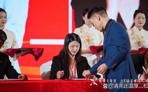 盛阅春会见星宇股份董事长周晓萍等企业家并见证签约