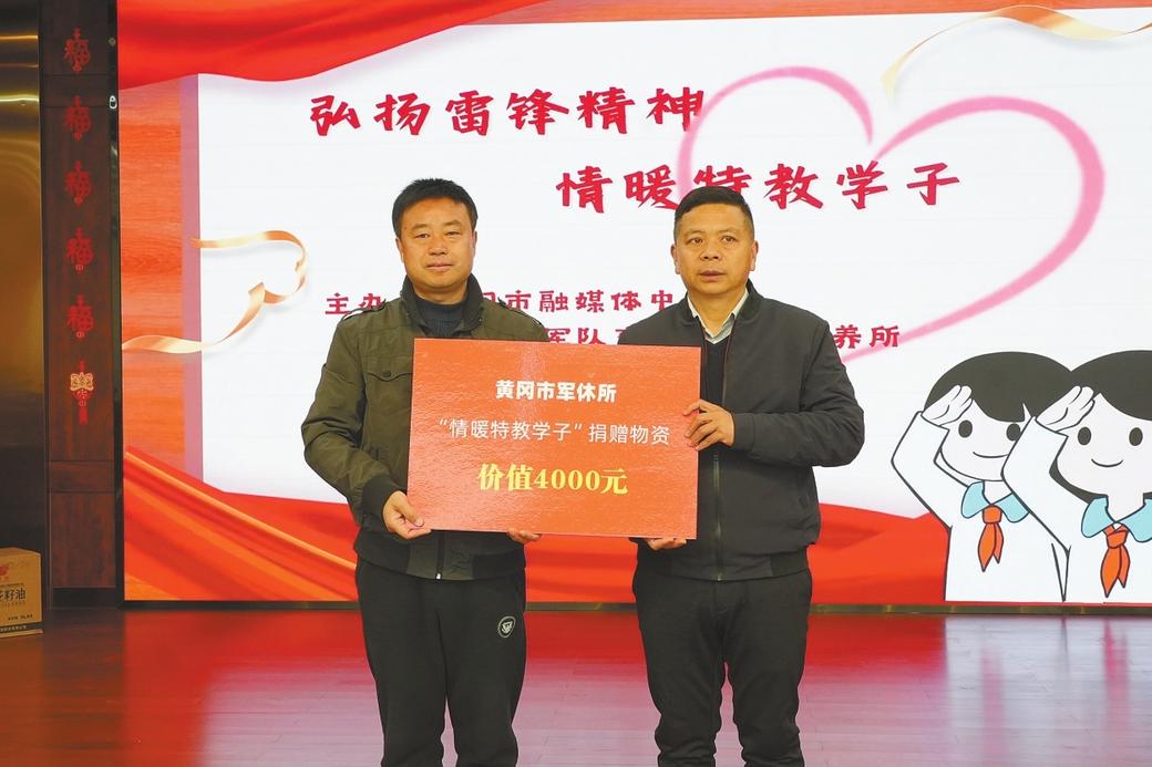 尊崇不忘来时路 服务情暖夕阳红