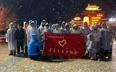 黄州用“全链条服务”托举东坡文旅热