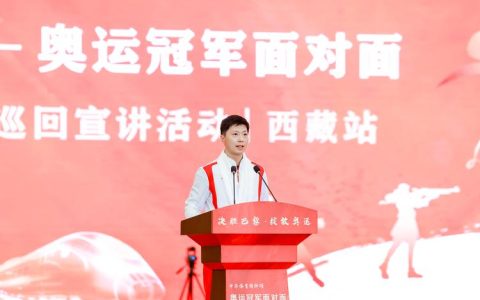 作答十四五 迈向“两个更好”的黄冈足音 | 锚定赛道勇驰骋 动能澎湃向未来