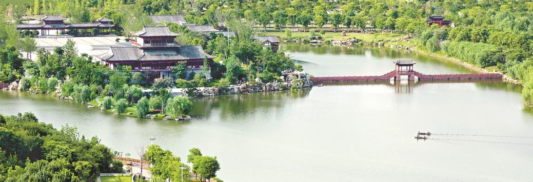 青山作证 绿富同行