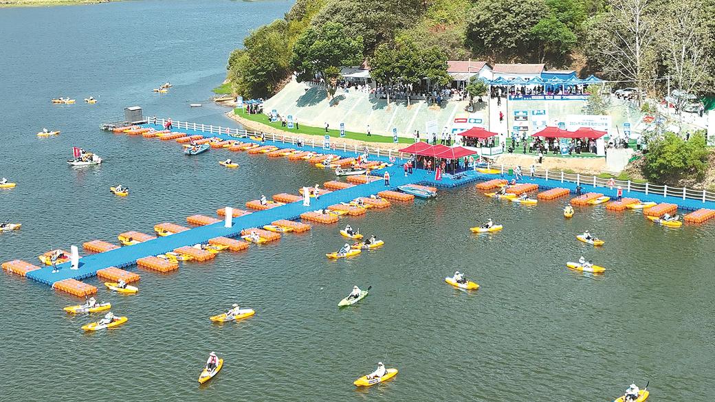 勇担区域使命 锻造发展脊梁