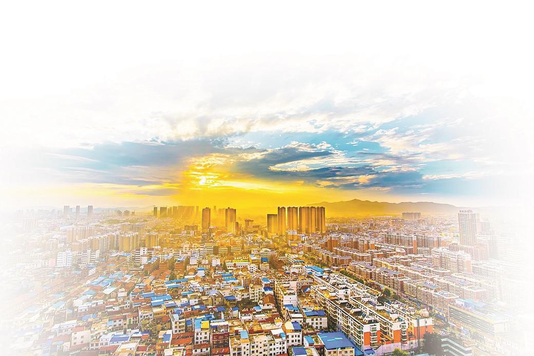 勇担区域使命 锻造发展脊梁