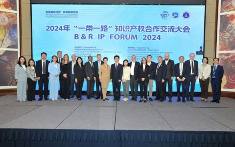 知识产权学院与牛津大学知识产权研究中心签署合作备忘录