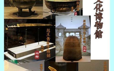 楚文化何以璀璨千年？