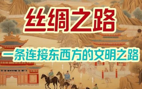 百年商脉嫁接现代基因，利北片将重现“玉带河畔”盛景