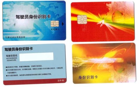 上门预审加速“领证”，“身边北斗”及时“纸变钱”，知识产权快车道护航北斗