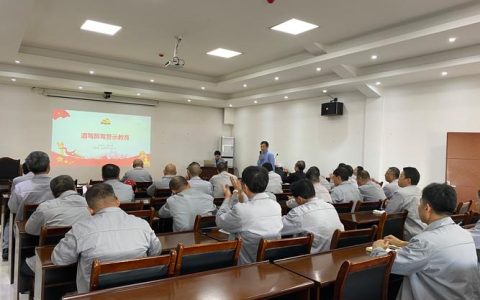 黄石变电工程建设分公司扎实开展酒驾醉驾警示教育